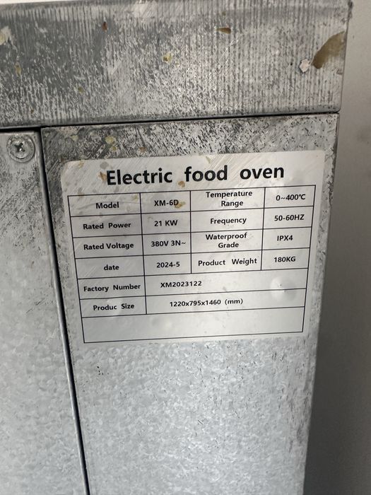 shunmai pech duxovka