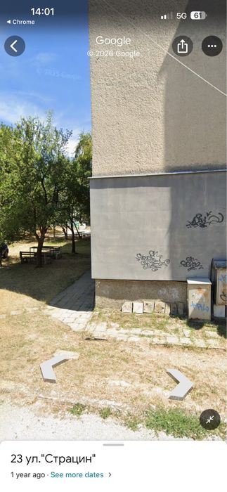 Продава се Двустаен апартамент в Горна Оряховица - 68 кв.м за 638 €/кв.м - Снимка #5