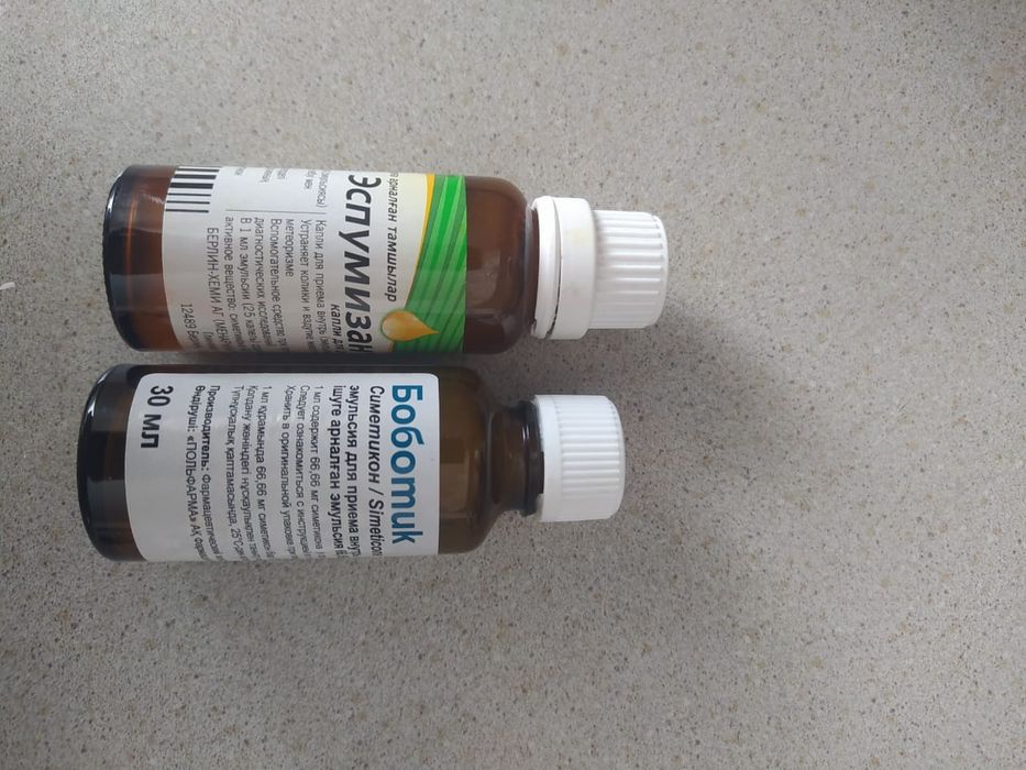 Срочно продам, почти новые