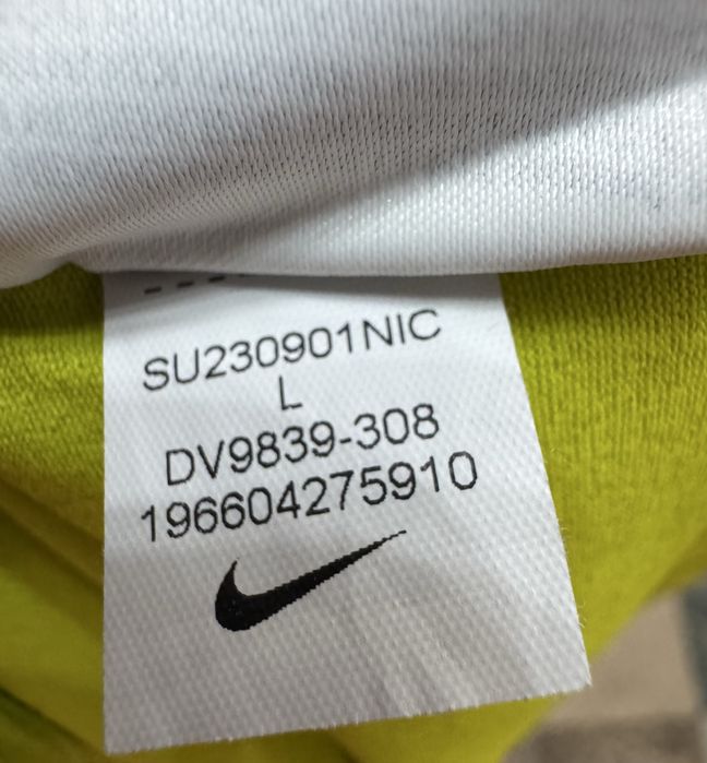 Мъжка тениска Nike