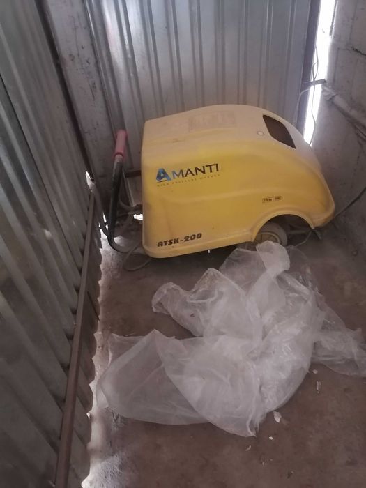 Бытовая Афто техника