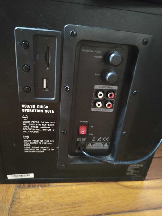 Sistem audio cu 2 boxe