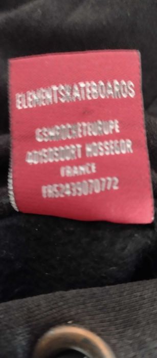 Скейт суитшърт/суичър Element