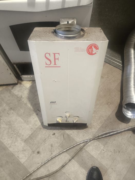 Газовый водонагреватель фирма SF