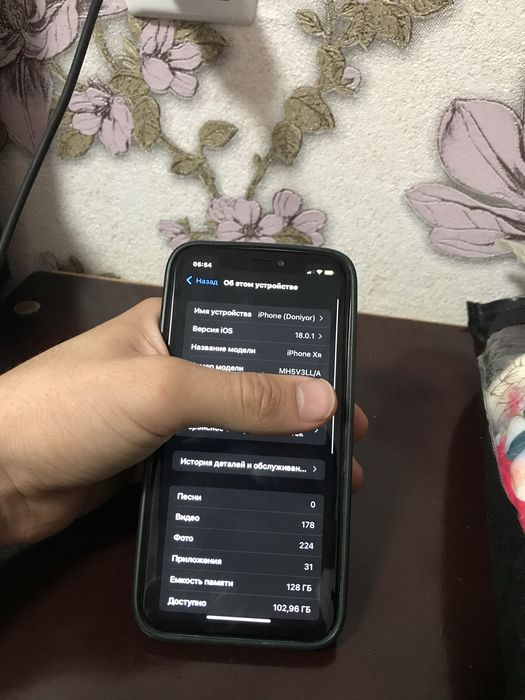 iPhone xr 14pro qilingan