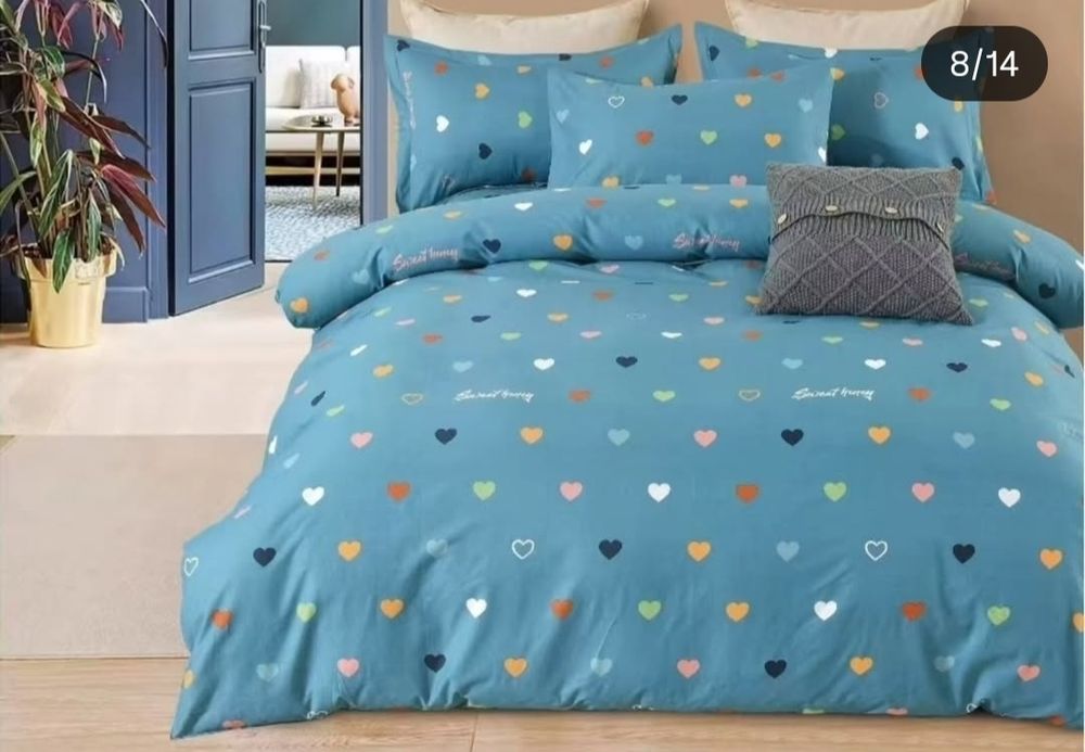 Подарки подарки постель.