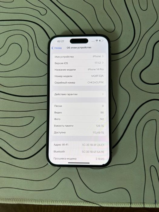 Iphone 14 pro 128Gb 81% акб