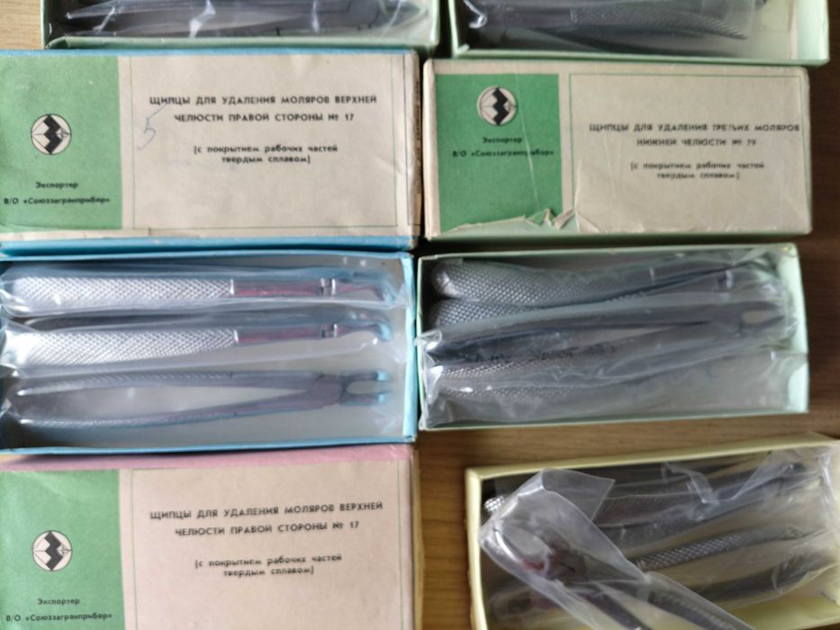 Зъболекарски инструменти