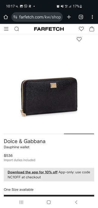 Портмоне   Dolce & Gabbana