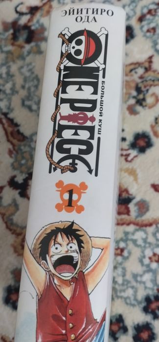 Манга Ван пис/ One piece
