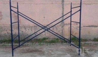 Lesa arenda lesa prokat lesa prakat lesa ijara havoza ijara
Леса аренд