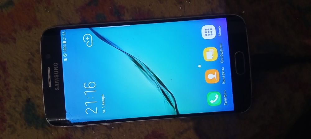 Samsung S6 eyj satilad