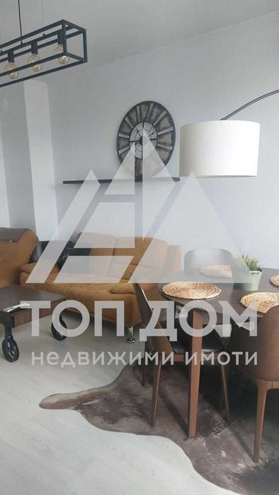 Тристаен ! Напълно обзаведен ! Свободен за нанасяне !