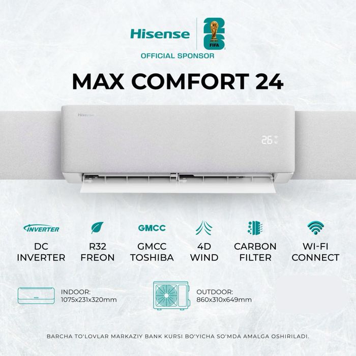 Hisense Hi comfort 12”18