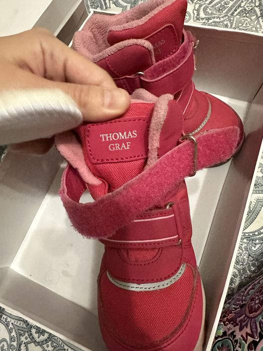Сапоги Томас Граф