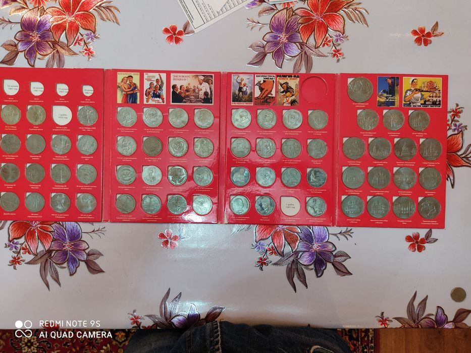 Набор юбилейных рублей СССР