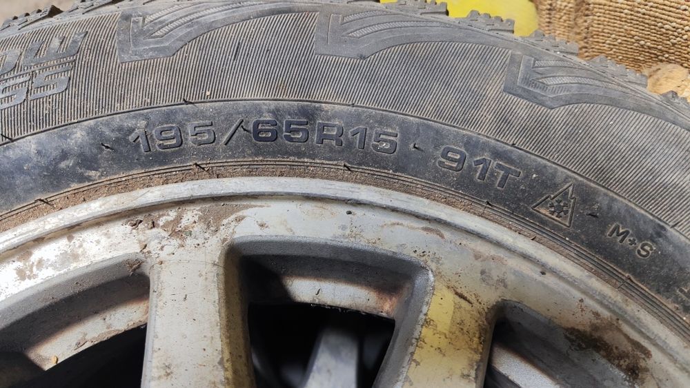 Шины зимние с дисками