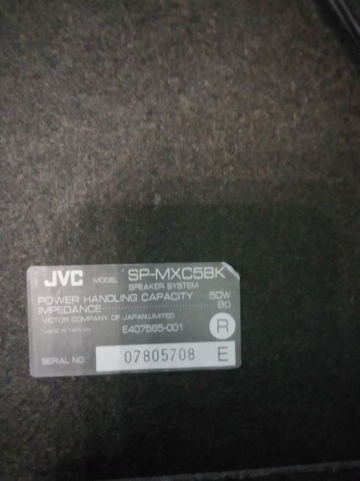Аудио система JVC