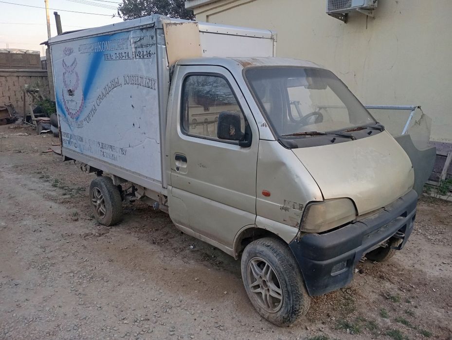 300 мын тг саудасы бар