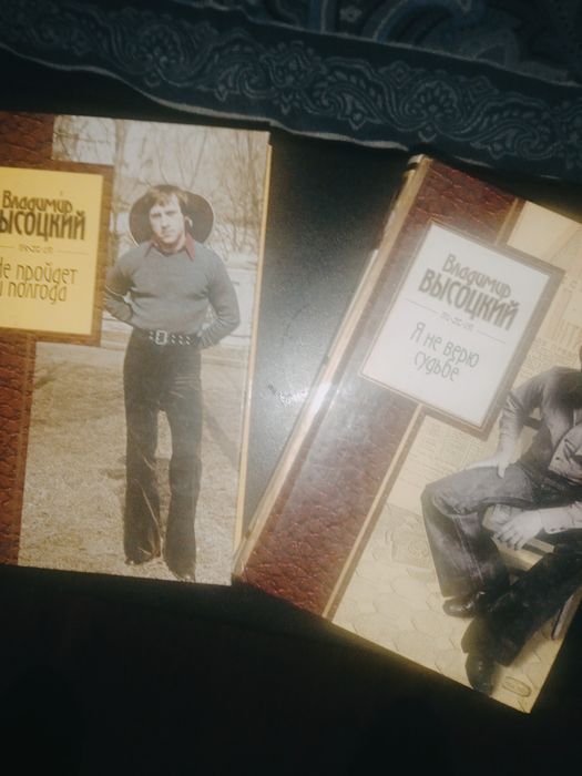 книги очень ценые в хорошом состоянии