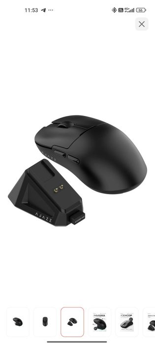 Продам игровой компьютер