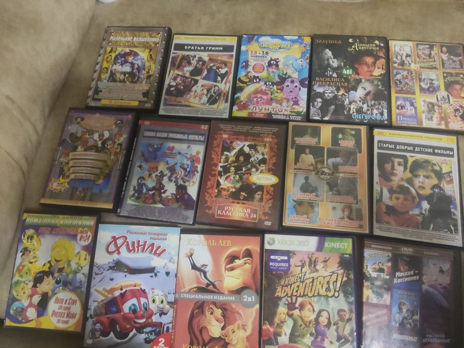 Продам DVD и CDдиски не дорого