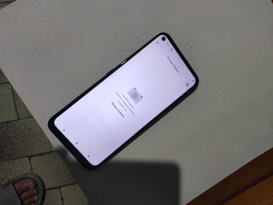 ekран от Nokia 8.3