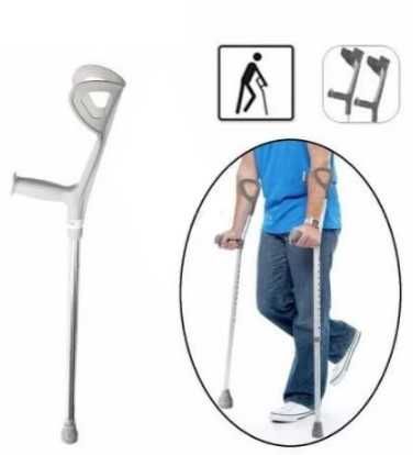 Бастун с подлакътник тип патерица за упора при ходене