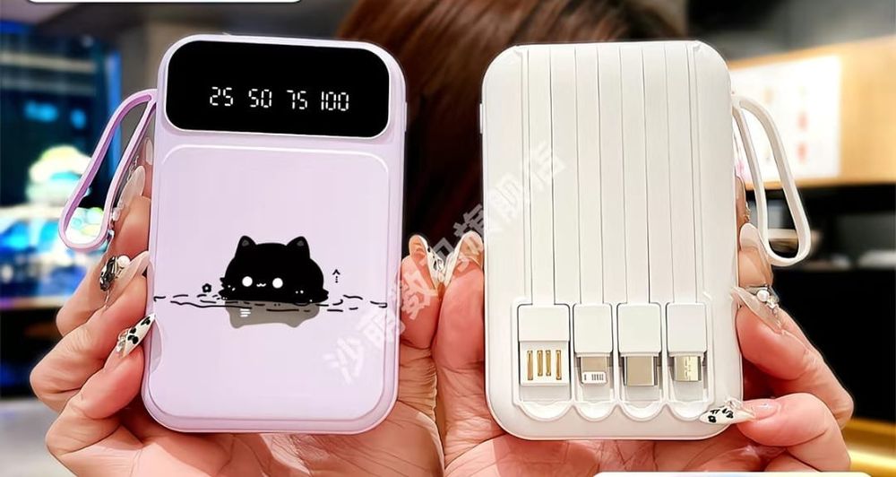 Повербанк 20000volt