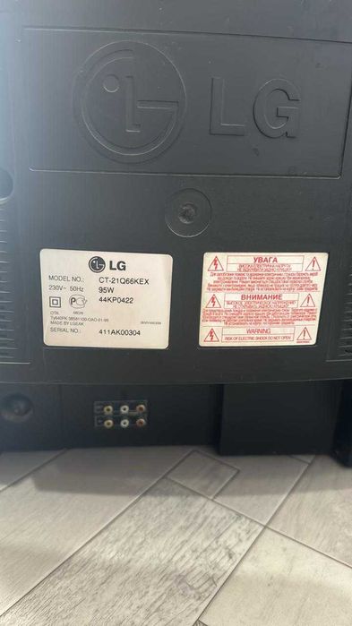 7000 тг Телевизор Lg б/у
