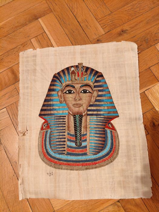 Папирус с маската на Тутанкамон 40/33 см