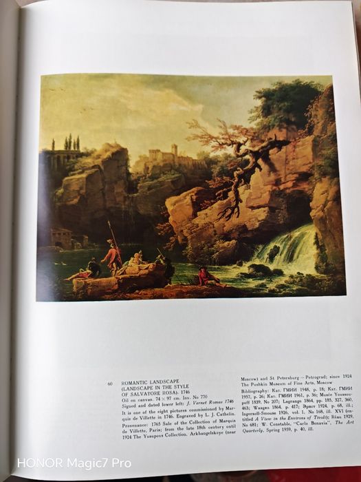 Album pictură French paithing pushkin museum