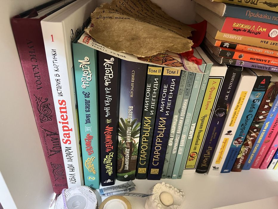 Баба самурай, Оз, Деца играят вън, Хари Потър, Азбучен роман, Манго