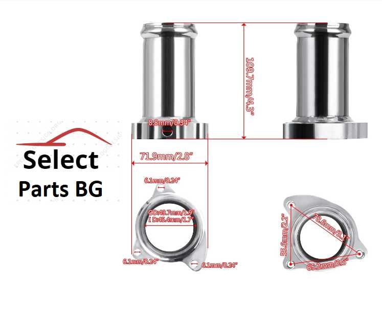 ЕГР EGR Delete Racepipe Race pipe VW Audi Seat Skoda 1.9TDI + маркуч