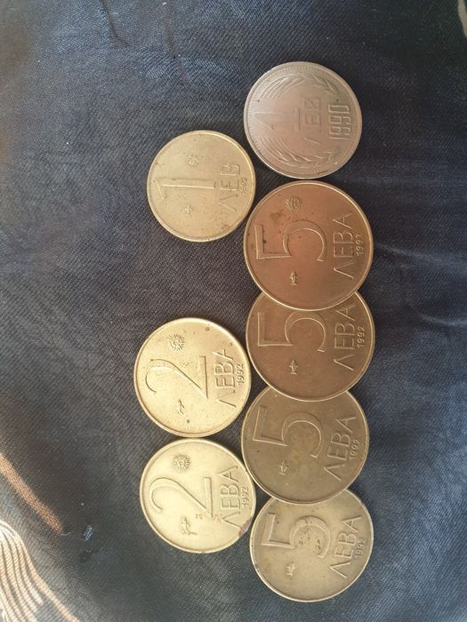 Старинни,и по скорошни монети от различни години