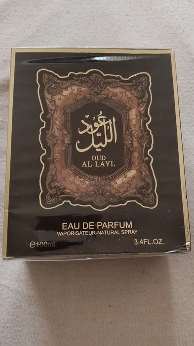 Parfum barbatesc