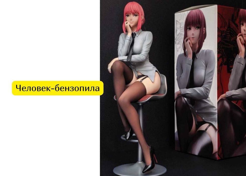 Фигурка Макимы Человек-бензопила