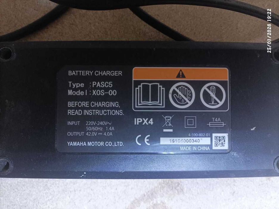 incarcator bicicleta electrica Yamaha