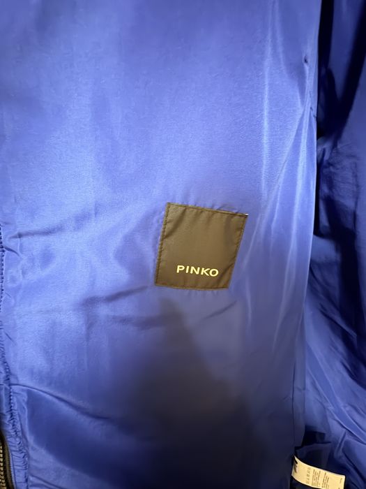 Pinko quilted яке