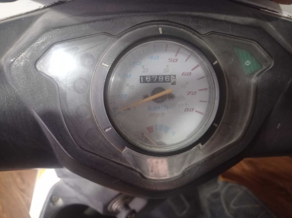 Lifan sr lf50qt 26