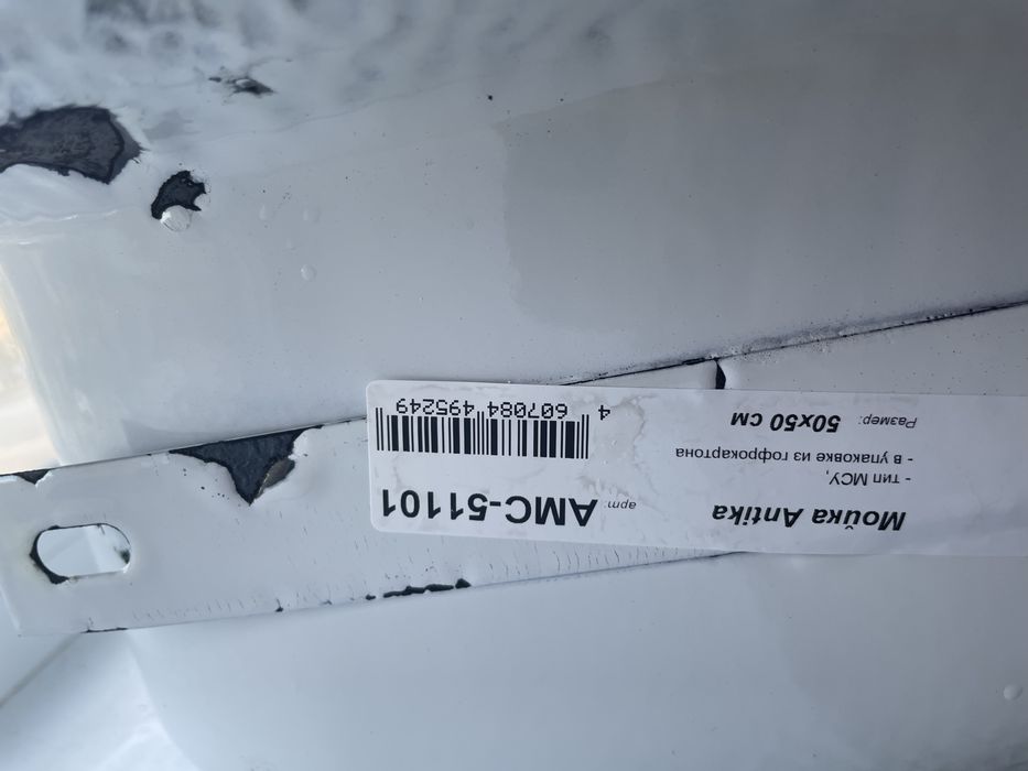 Продам раковину со сместилем вместе