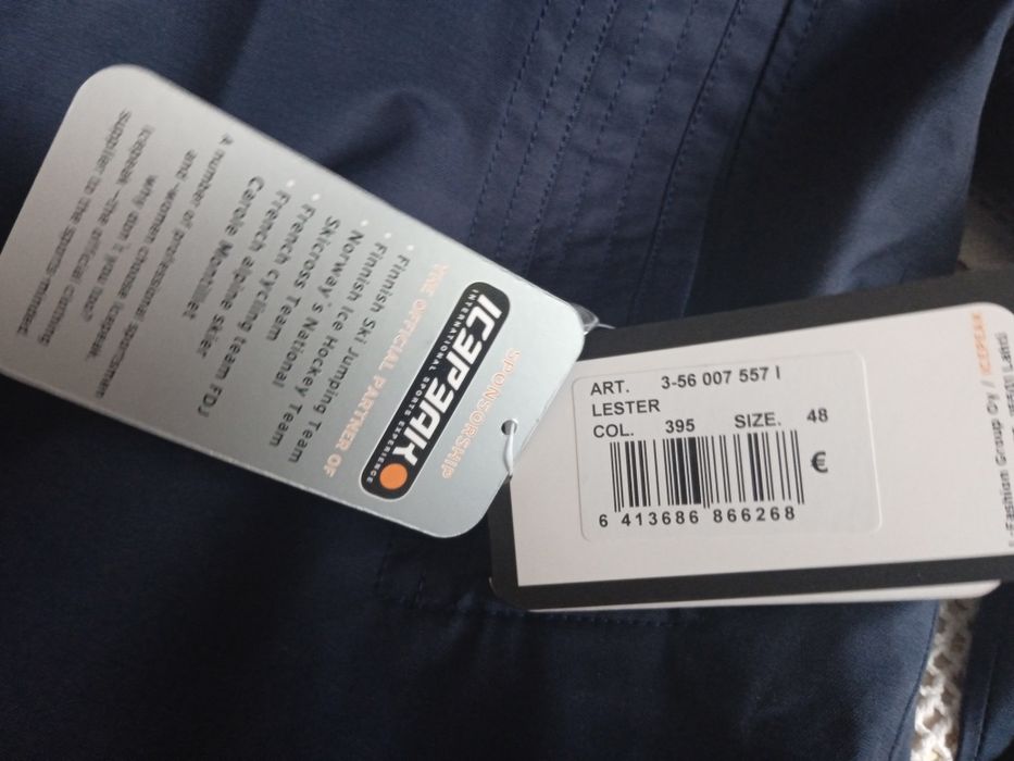 НОВО мъжко тънко яке Icepeak, размер 48 S