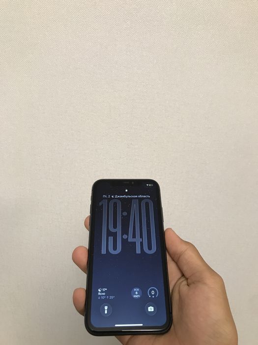 iPhone 11 64/73%