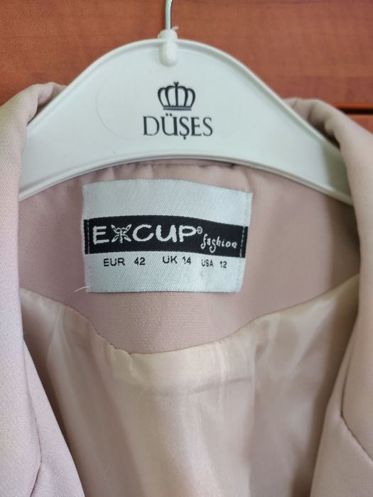 Дамско сако-НОВО / 2ХЛ