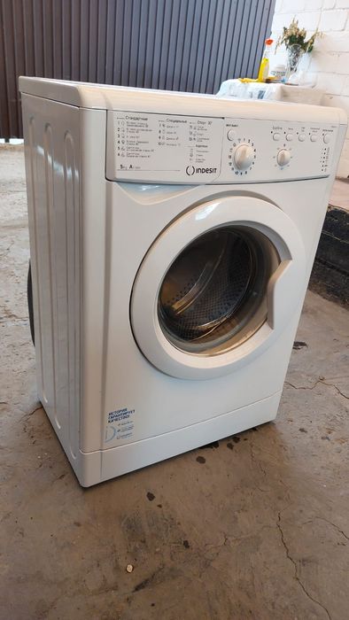 Срочно срочно срочно