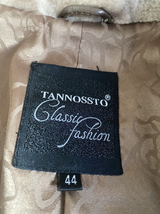 Шубка женская