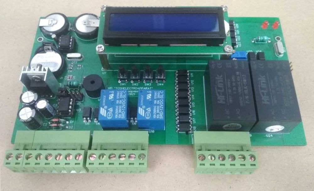 Разработка электронных устройств