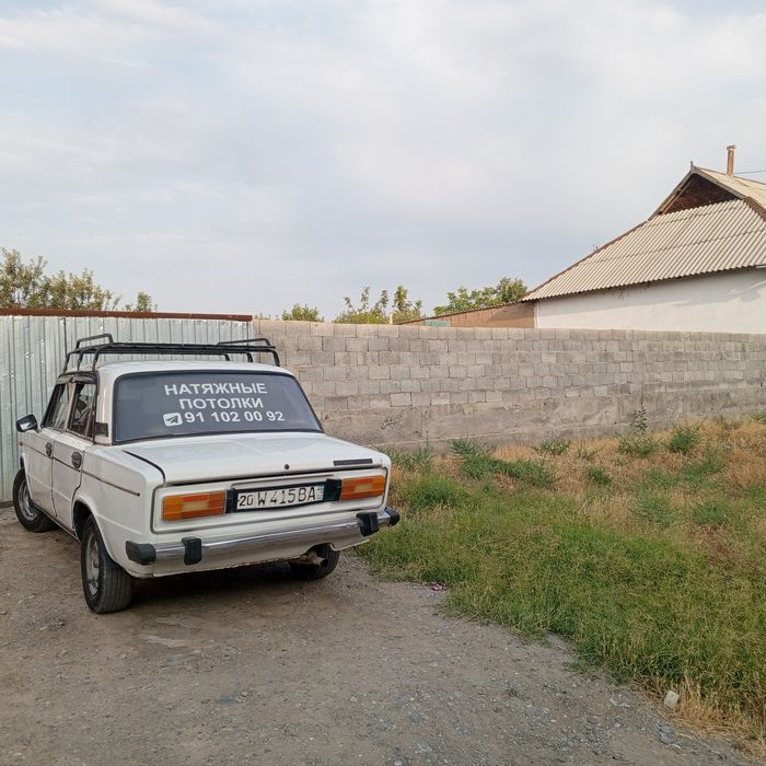 12 soʼtikli hovli uy