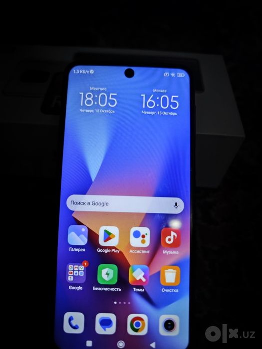 Redmi note 9 pro 6+2/128