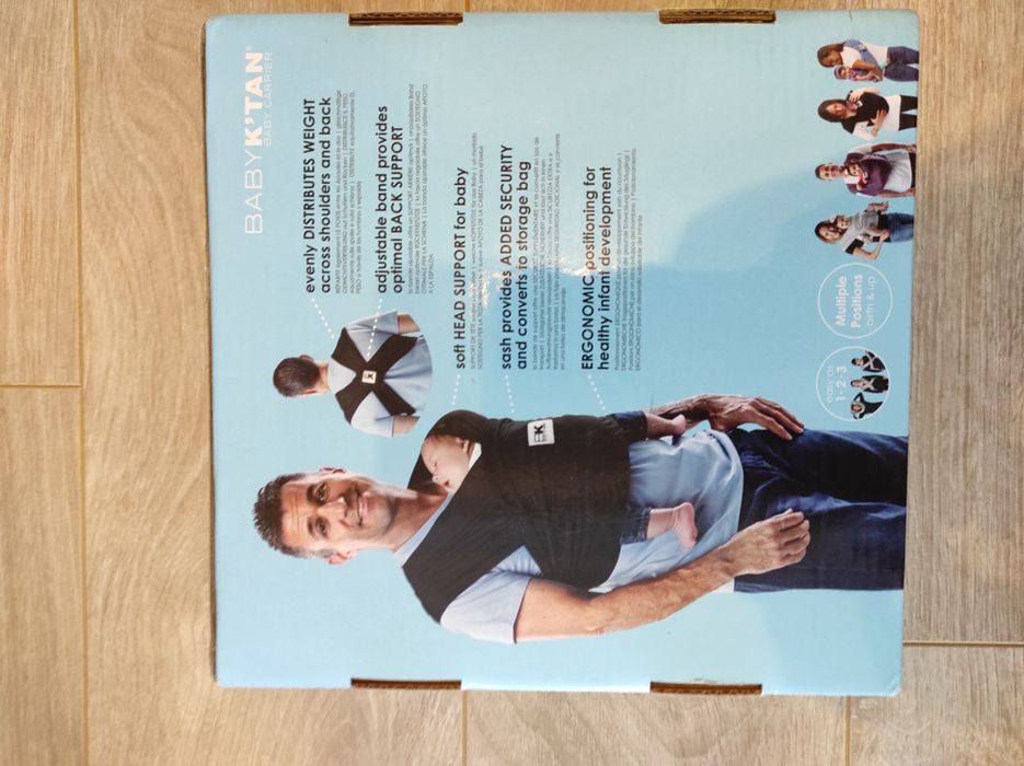 Ham pentru bebeluși